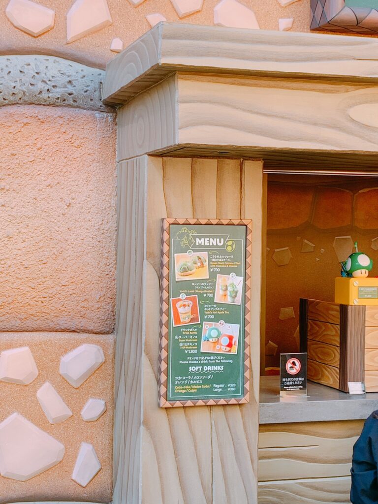 USJユニバスーパーニンテンドーワールドカフェキノピオ