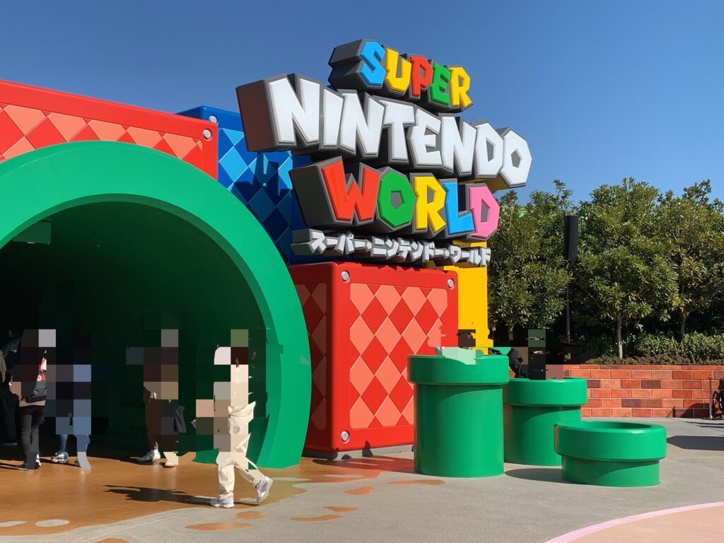 USJスーパーニンテンドーワールド整理券