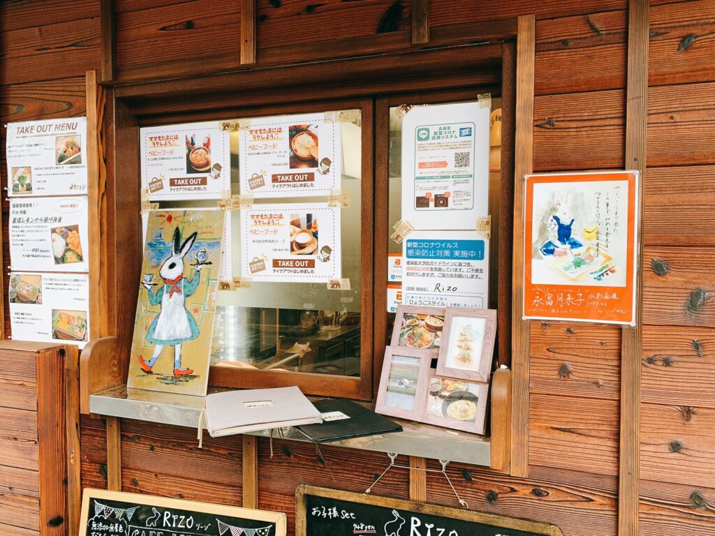 永富月来子さん炊きたてごはん&cafe Rizo展示会